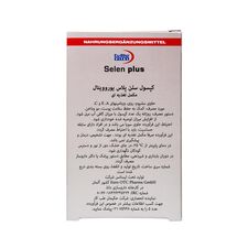poster alt text