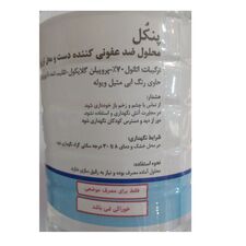 poster alt text