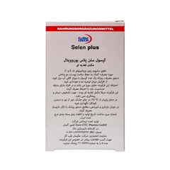 poster alt text
