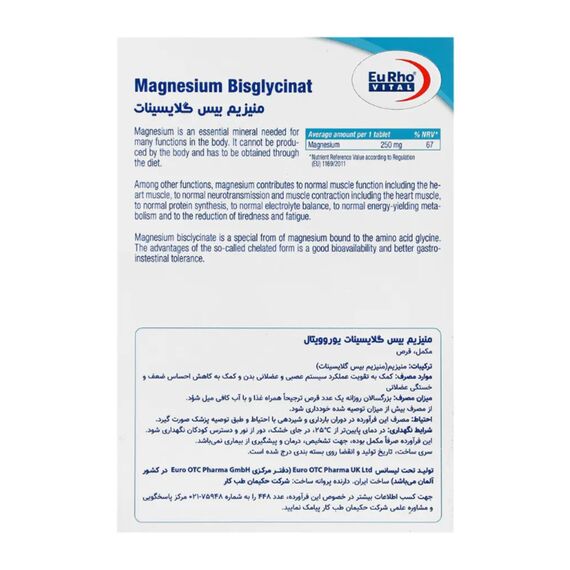 poster alt text
