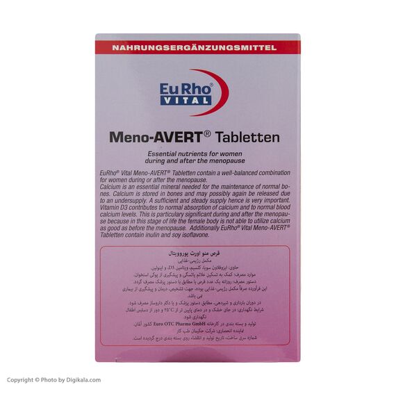 poster alt text
