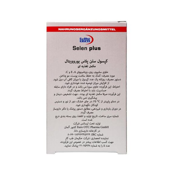 poster alt text
