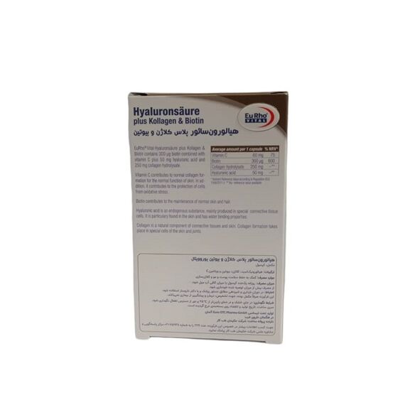 poster alt text
