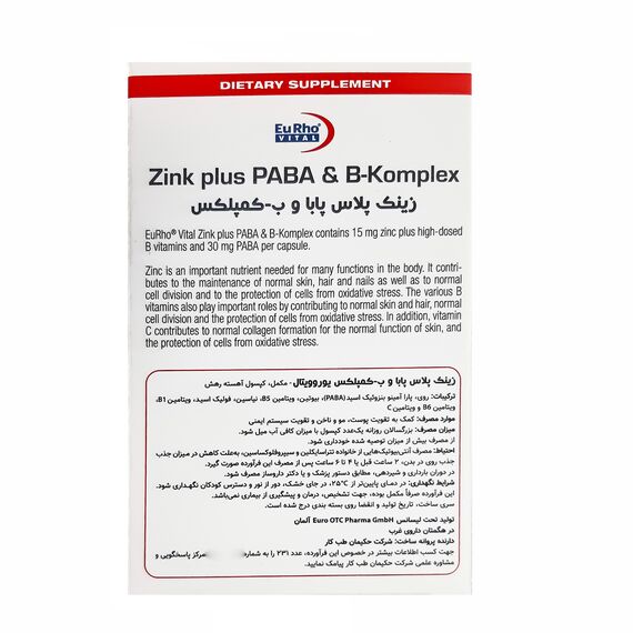 poster alt text
